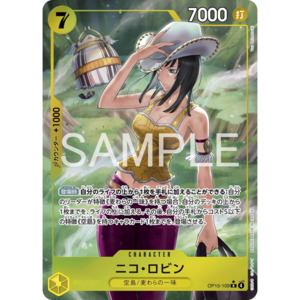Nico Robin (OP15-109) | Rare Alt Art [JPN]