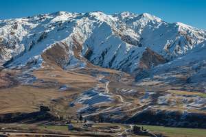 Cardrona Distillery Digital Gift Card