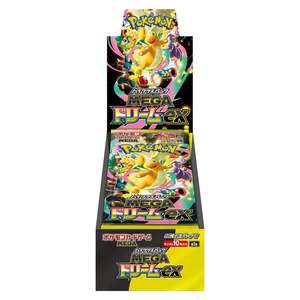 Japanese Pokemon Mega Dream Ex Booster Box