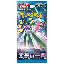 Pokemon Japanese Booster Box Packs: JPN Pokemon - Future Flash Booster Pack