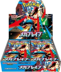 Pokemon Japanese Booster Box Packs: Pokémon Mega Brave Booster Box