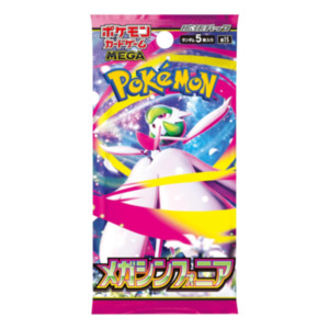 Pokemon Mega Symphonia Booster Pack