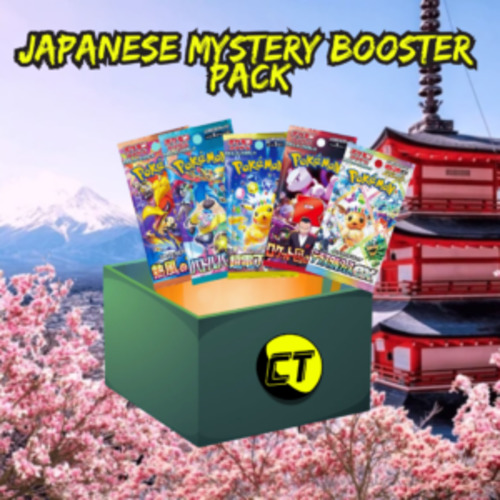 Ripnship: Pokemon TCG - Japanese Mystery Booster Pack