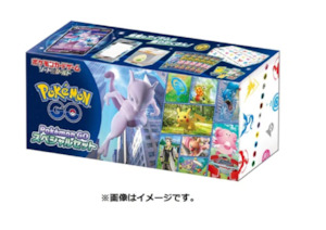 Pokemon Go Mewtwo Special Box Set JPN - Cardtopia NZ