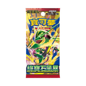 Pokemon Japanese Booster Box Packs: Pokemon Japanese Storm Emeralda Booster Pack