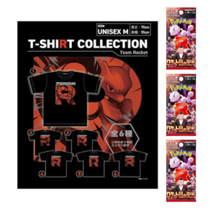 Pokémon Center Team Rocket T-Shirt Collection Bundle - Cardtopia NZ