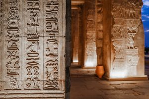 Kom Ombo Temple. Egypt