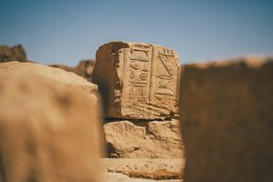 Sandstone Hieroglyphs, Dendera. Egypt