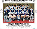 Otahuhu Leopards Rugby League Club: Otahuhu rovers rugby league U16 open 1989