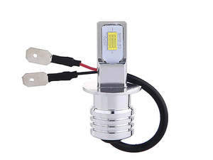 H3: H3 LED Bulb - 2400lms