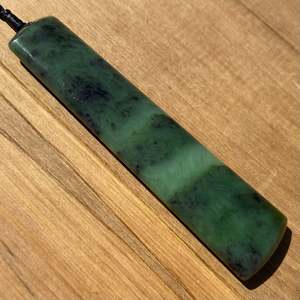 Totoweka Greenstone Pounamu Toki