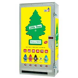 Laurel Digi-Max 5 Column Little Trees Vendor With MA850 Coin Acceptor