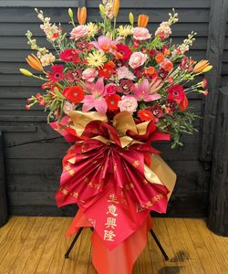 Red opening flower stand 奥克兰开业花篮 - Casa Event