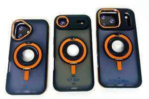 Case Artistry Mag Armor Xtreme Case For iPhone 17