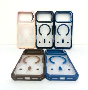 Mag Shield Pro: Case Artistry Mag Shield Pro Luxe Case For iPhone 17 Pro Max