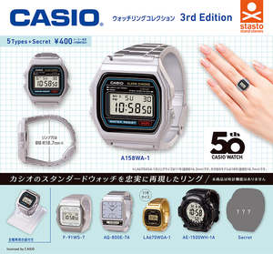 Now In Stock: Casio Mini Replicas