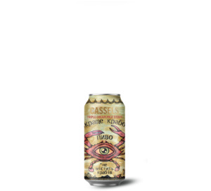 Triple Cream Milk Stout - Cassels Craft Beer - Cassels Brewing
