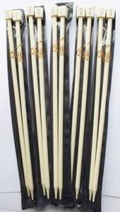 Quill Single-Pointed Knitting Needles 25cm