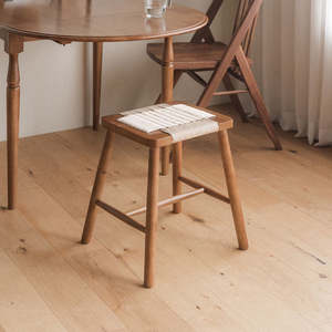 HUSH Stool - Walnut