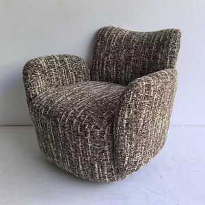 ZAVEL Armchair - Brown