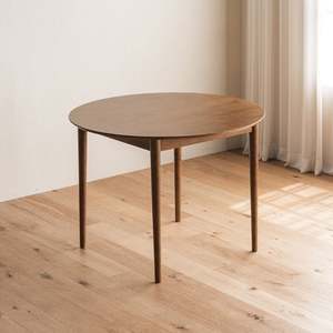 Dining Tables 1: BIRKIN Dining Table - Walnut