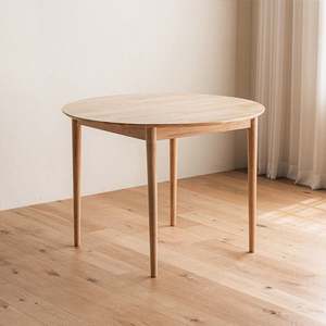 BIRKIN Dining Table - Natural