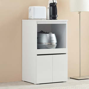 BARO Kitchen Cabinet