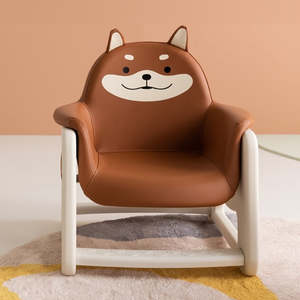 TUNO Adjustable Kids Chair - Dog