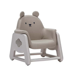 Kids: TUNO Adjustable Kids Chair - Bear
