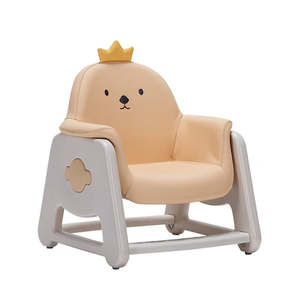 Kids: TUNO Adjustable Kids Chair - Chick