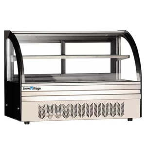 Chilled Counter-Top Food Display DG-TY900