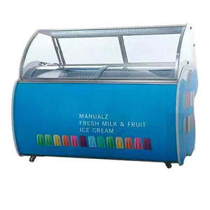 Ice-Cream Scooping Freezer BY-10