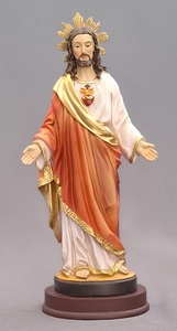 Art and Statues Family Life Catholic Gifts: Sacred Heart of Jesus – 14.5cm Family Life Catholic Gifts