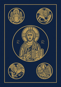 Bible: Large Print Ignatius Bible – Hardback Family Life Catholic Gifts