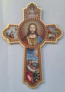 Crosses and Crucifixes Family Life Catholic Gifts: Large Prayer Cross – Wooden – Italy (40cm) Family Life Catholic Gifts