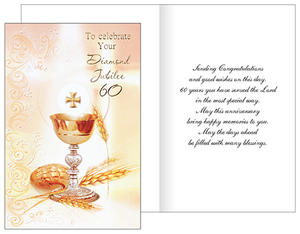 Cards Family Life Catholic Gifts: To Celebrate Your Diamond Jubilee 60 Years Family Life Catholic Gifts