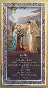 Angel: The Annunciation/Hail Mary Plaque – Italy Family Life Catholic Gifts