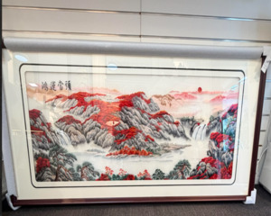 Products: 'Good Fortune is Coming' wall Art