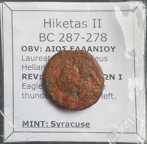 Uk Collection: #o135# Sicilian Greek coin of Hiketas II from Syracuse, 287-278 BC