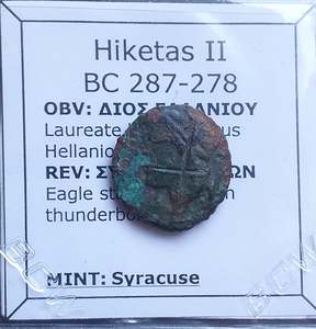 Uk Collection: #o360# Sicilian Greek coin of Hiketas II from Syracuse, 287-278 BC