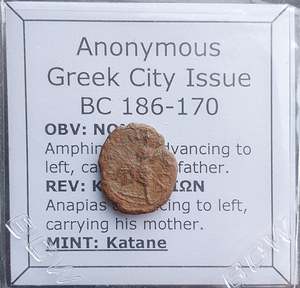 Famous Coins Throughout History: #P220# Anonymous Sicilian Greek coin from Katane, 186-170 BC