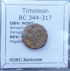 #M599# Greek bronze coin of Timoleon of Syracuse, 344-317 BC