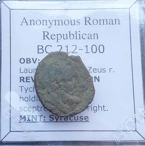 #N841# Anonymous Roman Republican issue bronze coin of Syracuse 212-100 BC