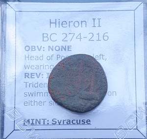 The Coinage Of Syracuse: #N799# Greek bronze coin of Hieron II from Syracuse 275-215 BC