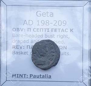 Premium Collection: #n111# Roman provincial bronze coin Geta from 198-209 AD (Pautalia)