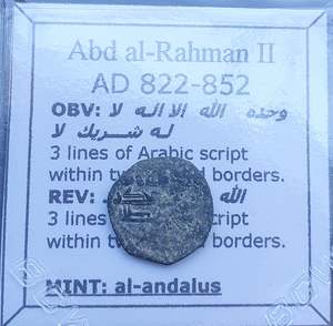 All: #q467# Spanish Umayyad Fals copper coin of Abd al-Rahman II from 822-852 AD