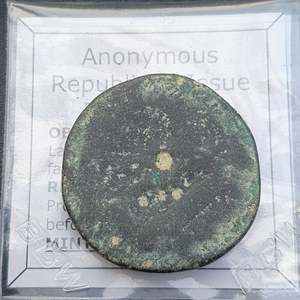 All: #N607# Anonymous Roman Republican Æ AS coin from 157-156 BC