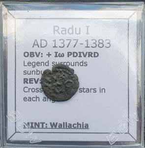 #q308# Medieval 	Wallachia copper coin of Radu I from 1377-1383 AD