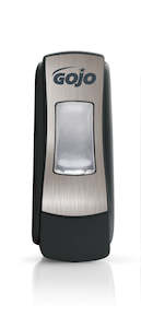 Soap: GOJO ADX-7 FOAM SOAP DISPENSER | BLACK