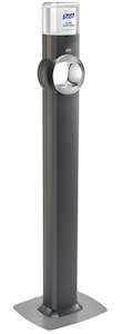 Dispenser Stands: PURELL FS8 FLOOR STAND DISPENSER | GRAPHITE